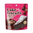 ギンビス まるでケーキなビスケットガトーショコラ味 50g×10袋