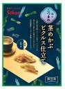 壮関 海のこつまみ茎めかぶピクルス仕立て 65g×6袋