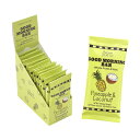 GOOD MORNING BAR(Pineapple&Coconut)35g×12個 BOXタイプ(デーツバー フルーツバー ナッツ 100%NATURAL 砂糖不使用 動物性原料不使用 無添加) ブラウンシュガーファースト