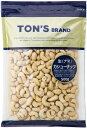 東洋ナッツ食品 カシューナッツ 生 業務用 大容量 500g