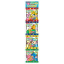 ギンビス たべっ子BABY4連 56g×15袋