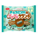ヤマザキビスケット チョコミン党のザクザククランチ 11個×12袋
