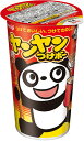 明治 ヤンヤンチョコ 48g×10個