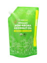 cocowell(ココウェル) 香りのない有機ココナッツオイル 1,840g 有機JAS 飽和脂肪酸
