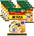 からだシフト 糖質コントロール 皿うどん 120g ×10