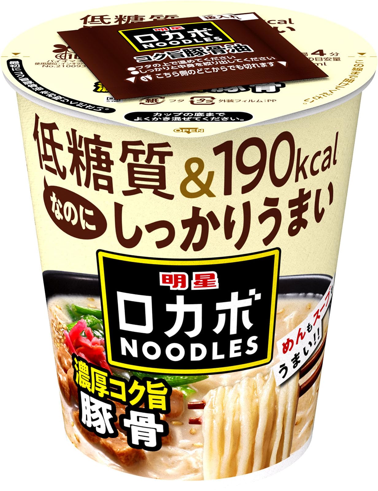 明星 ロカボNOODLES 濃厚コク旨豚骨[190kcal、糖質30%オフ、低糖質なのにしっかりうまい、たっぷり食物繊維、カップ麺、12個入]