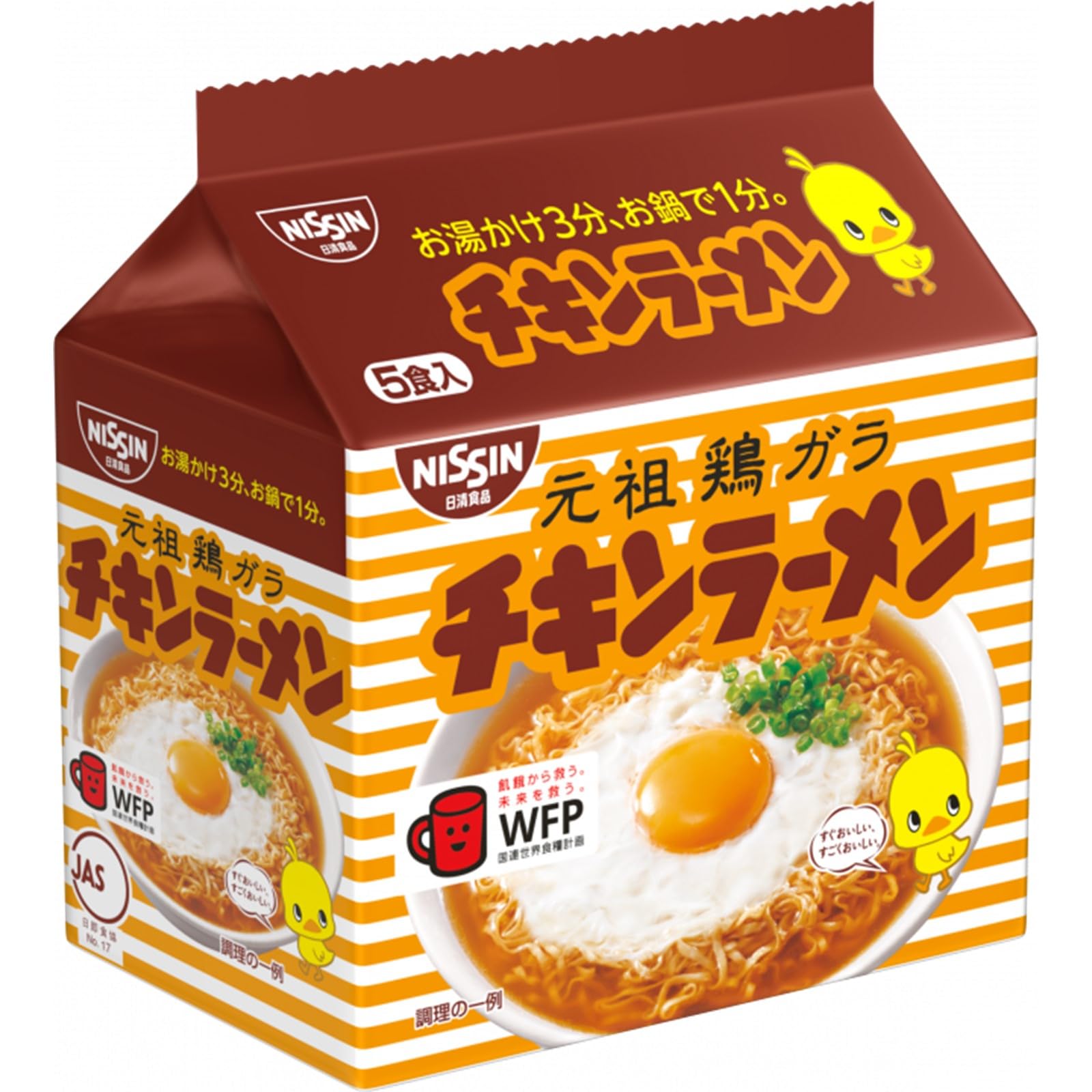 チキンラーメン 5食パック 日清食品 インスタント 袋麺 (85g×5食)×6個のサムネイル