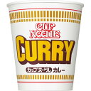 カップヌードル カレー 日清食品 カップ麺 87g×20個