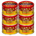 SSK 清水食品×中村屋 サバカリー 本格麻辣仕立て 150g×6個