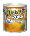 朝からフルーツ はごろも みかん 190g (4080) ×24個