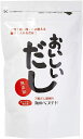 家事ヤロウ 味噌汁 万能だし 無添加だし 出汁ダイエット 食塩不使用 おいしいだし海のペプチド 300g