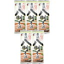 五木食品 山芋入り更科八割そば 240g×5個