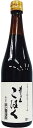 井上醤油店 うすくち仕立てじょうゆ 井上 こはく 720ml