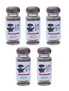福島精肉店 極上スパイス 喜 瓶入り80g ×5本