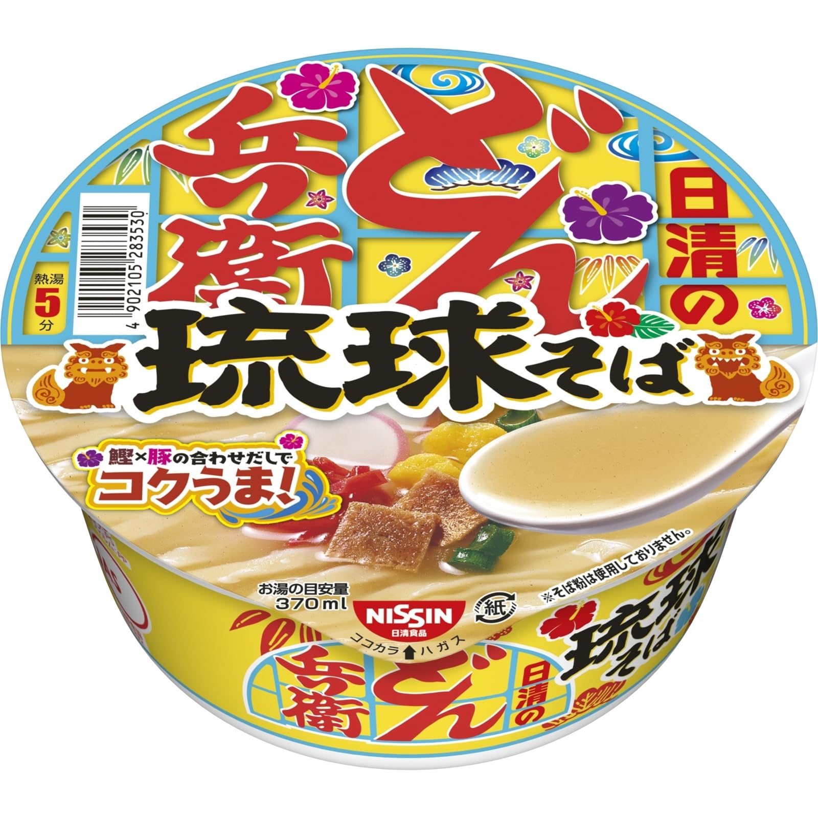 日清食品 日清のどん兵衛 琉球そば [かつお×豚だし] カップ麺 79g ×12個のサムネイル