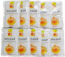 マスコット オーネ 炒めたまねぎ 100g×10袋