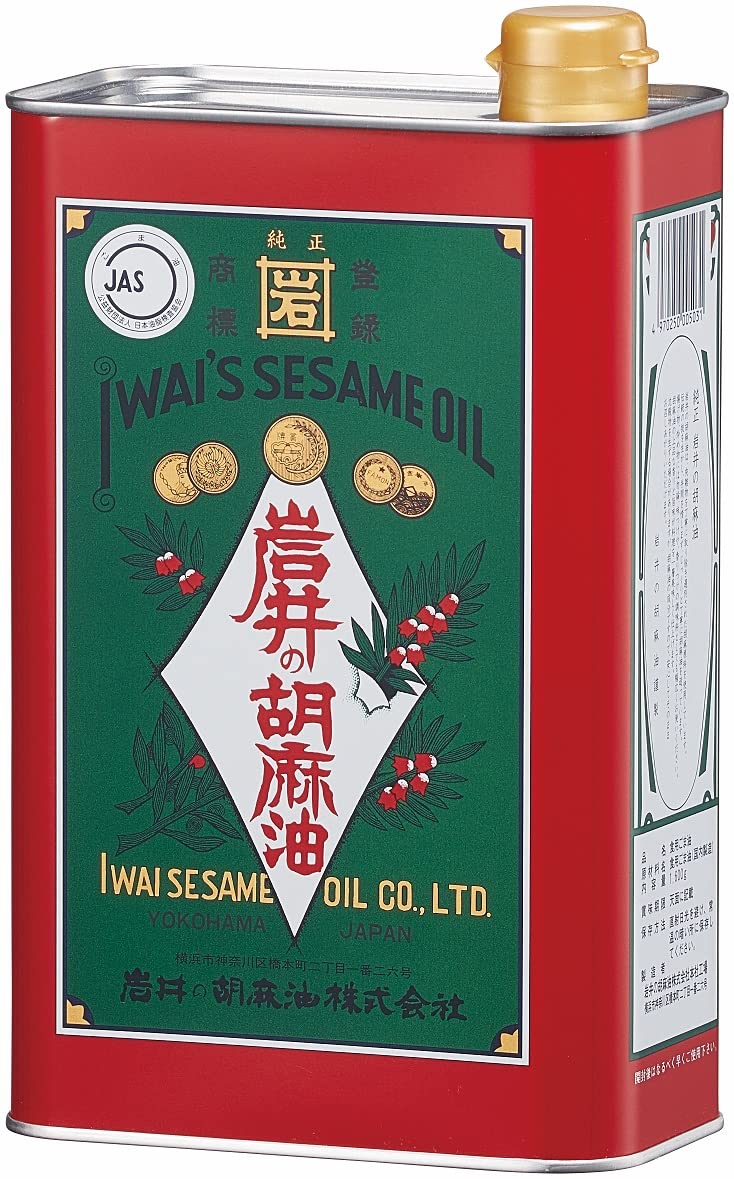 岩井 金岩井純正胡麻油 青缶 1600g