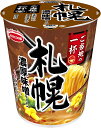 エースコック ご当地の一杯 札幌 濃厚味噌ラーメン 64g ×12個(4)