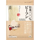 ケンミン お米100%ビーフン 300g ×15個