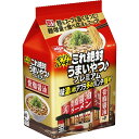 日清食品 日清これ絶対うまいやつ♪プレミアム 背脂醤油 3食パック 333g ×9個