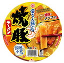 徳島製粉 金ちゃん飯店 焼豚ラーメン×12個 155g×12個