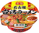 ヤマダイ ニュータッチ 凄麺名古屋台湾ラーメン 127g ×12個