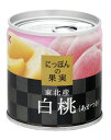 KK にっぽんの果実 白桃(あかつき) 195g×4個