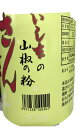 いしもと 丸缶山椒 300g