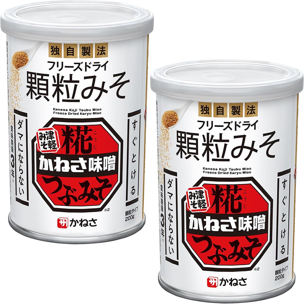 マルコメ かねさ 糀つぶみそ フリーズドライ顆粒タイプ 200g × 2個 無添加 津軽みそ 長期保存 防災食品 非常食 保存食のサムネイル
