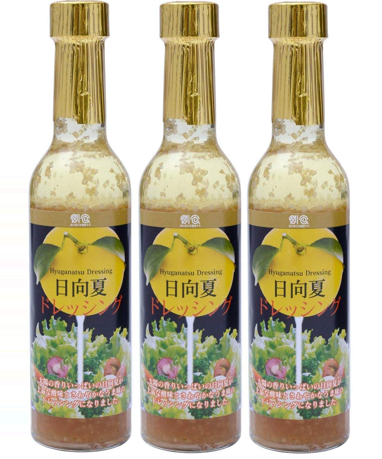 [ミツイシ] 日向夏 ドレッシング 290ml×3個 宮崎県特産の日向夏みかん使用 ×3個