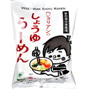桜井食品 ベジタリアンのためのラーメン(醤油) 98g×20袋