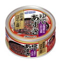 はごろも ゆであずき 165g (4675) ×24個