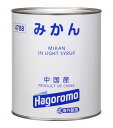 はごろも みかん M 中国 3000g (4788)