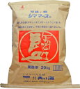 青い海 業務用 沖縄の塩シママース 20kg