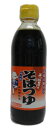だい久 そばつゆ 300ml×10本