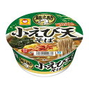 マルちゃん 麺之助 小えび天そば 75g×12個 (カップそば/カップ麺) 即席 蕎麦 (天そば/だしを利かせた風味豊かなつゆ) 小海老天 インスタント麺 そば 東洋水産