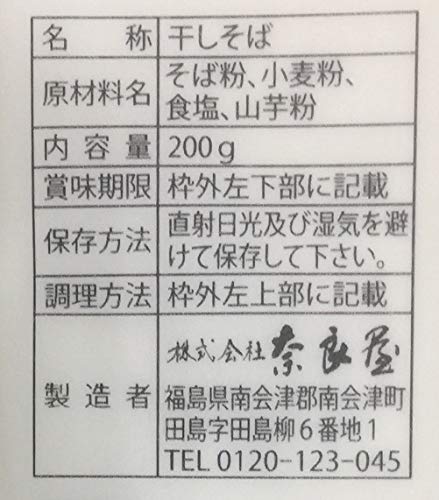 ���ɲ� �����Ż����� 200g��5��