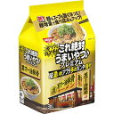 日清食品 日清これ絶対うまいやつ♪プレミアム 黒マー油豚骨 3食パック 315g ×9個
