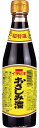 イチビキ 超特選 おさしみ溜 300ml ×6本