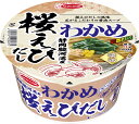 エースコック わかめラーメン 静岡駿河湾産桜えびだし醤油 70g ×12個