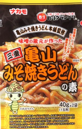 B-1グランプリ公認ナカモ 亀山みそ焼きうどんの素 40g×2×10袋