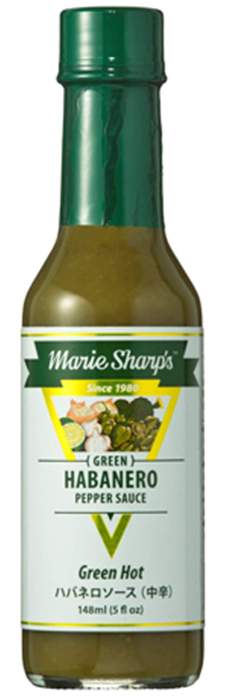 LYSMOSKI リトル・ベリーズ マリーシャープス ハバネロソース・グリーン(中辛) 148ml ×2本