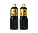 フジジン かつおしょうゆ 1L×2本