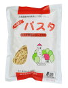 桜井食品 国内産ツイストパスタ 300g×20袋