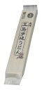長崎五島うどん 五島手延うどん 200g×5個|詳細画像