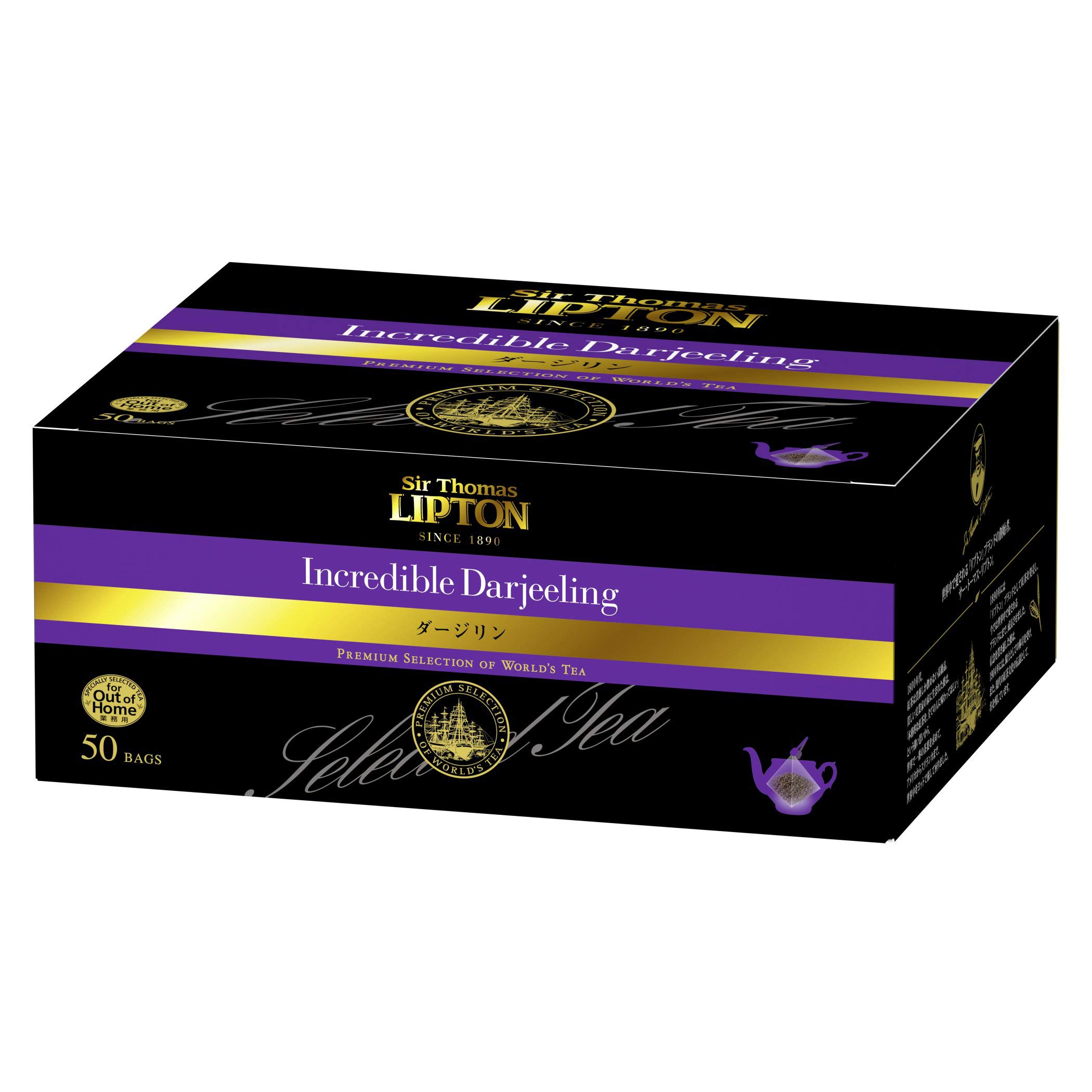 サー・トーマス・リプトン紅茶 リーフバッグ (ティーポット用) ダージリン5g×50袋