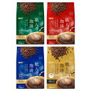 セット商品UCC 職人の珈琲 飲み比べアソートセット 300g×4種 (1,200g)(クラシック・スペシャル・リッチ・マイルド 各1個)