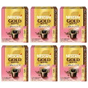 ネスカフェ ゴールドブレンド カフェインハーフ スティック ブラック 20P(2g)×6箱,レギュラー ソリュブル コーヒー,個包装