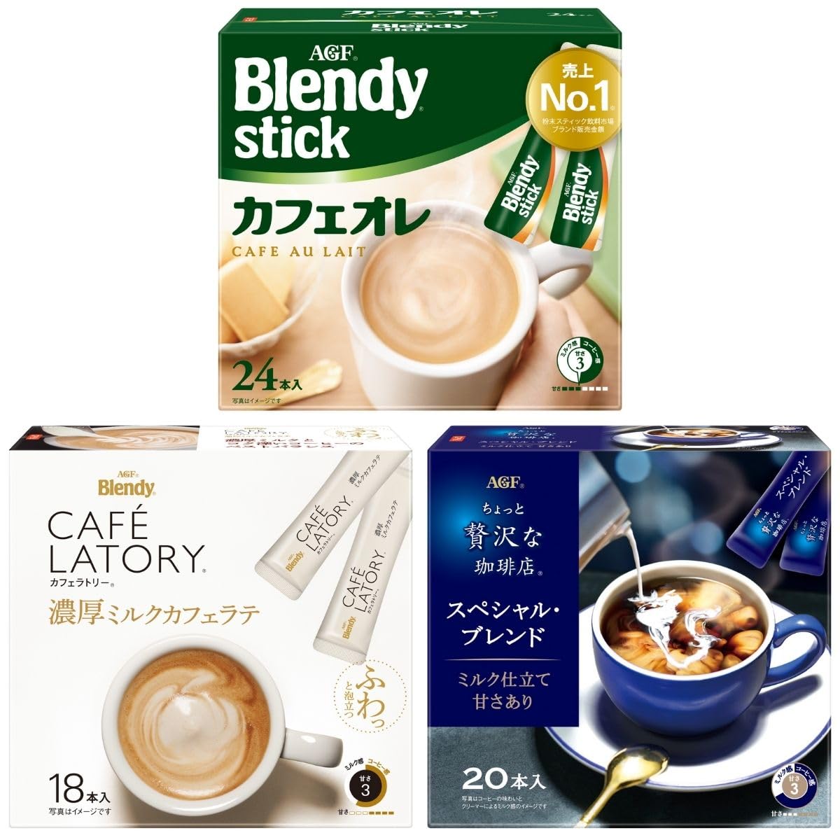 AGF ブレンディ スティック カフェラトリー ちょっと贅沢な珈琲店 カフェオレ カフェラテ 3種飲み比べセット スティックコーヒー プチギフト 詰め合わせ