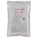 不二食品 梅こぶ茶(業務用) 袋 1000g